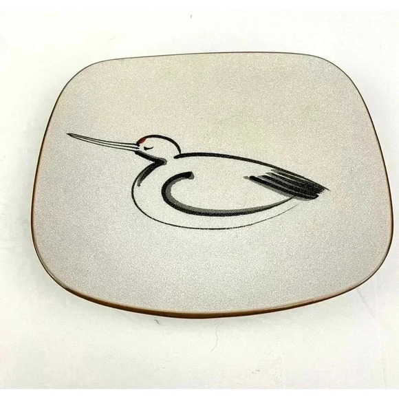 Avian Decorative Plate Asian Decor 9" - Picture 8 of 8